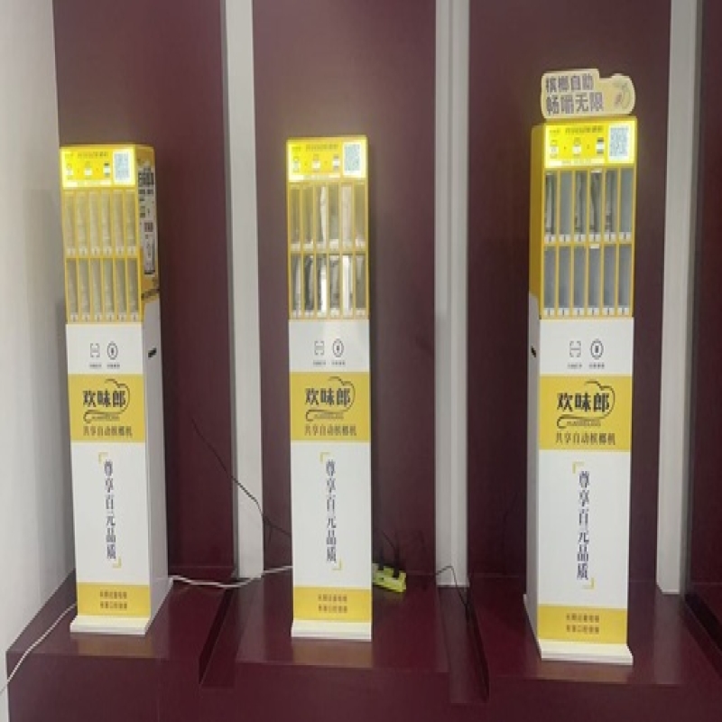 欢味郎槟榔机如何定义柜上经济？小巧设计是关键优势